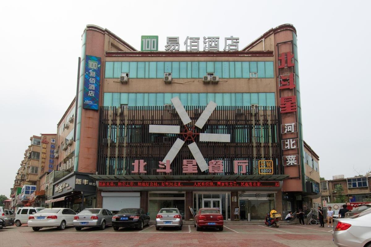 Baoding Lianchi-Baoding Railway Station- Locals Apartment 00171670 Buitenkant foto